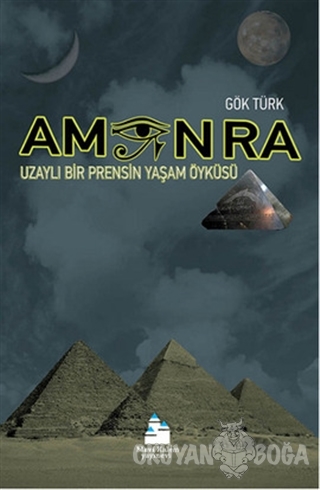 Amon Ra