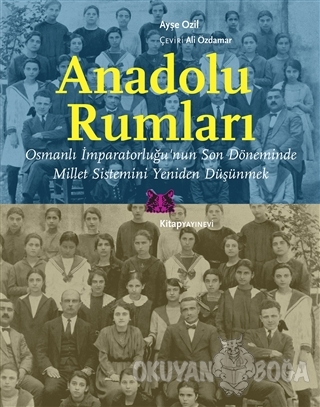 Anadolu Rumları