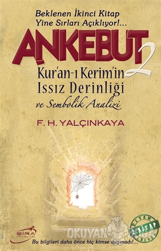 Ankebut - 2