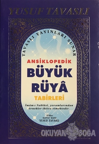 Ansiklopedik Büyük Rüya Tabirleri (B33)