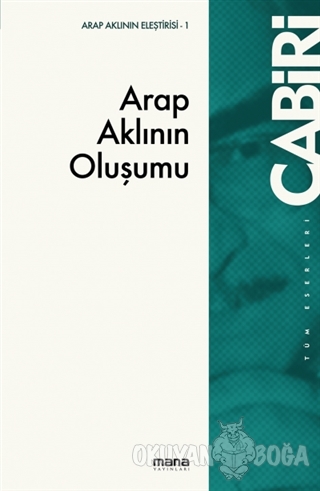 Arap Aklının Oluşumu