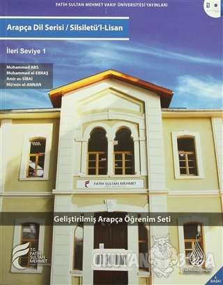 Arapça Dil Serisi / Silsiletü'l-Lisan - İleri Seviye 1