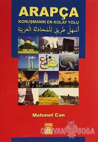 Arapça Konuşmanın En Kolay Yolu - Mehmet Can - Şefkat Yayınları