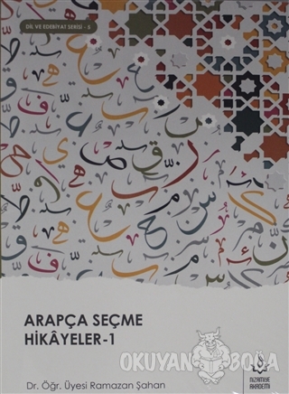 Arapça Seçme Hikayeler (2 Cilt Takım) - Ramazan Şahan - Nizamiye Akade