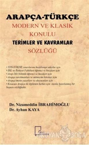 Arapça Türkçe Modern ve Klasik Konulu Terimler ve Kavramlar Sözlüğü - 
