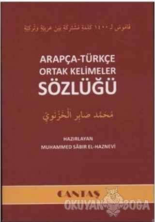 Arapça-Türkçe Ortak Kelimeler Sözlüğü - Kolektif - Cantaş Yayınları