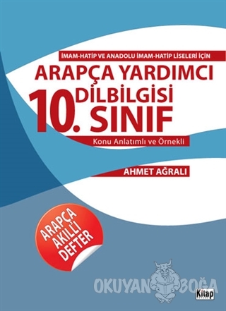 Arapça Yardımcı Dilbilgisi 10. Sınıf Konu Anlatımlı ve Örnekli