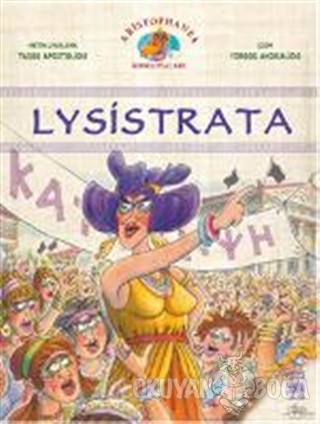 Aristophanes Komedyaları 1: Lysistrata - Aristophanes - İstos Yayıncıl