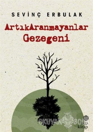 Artıkaranmayanlar Gezegeni