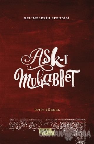 Aşk-ı Muhabbet