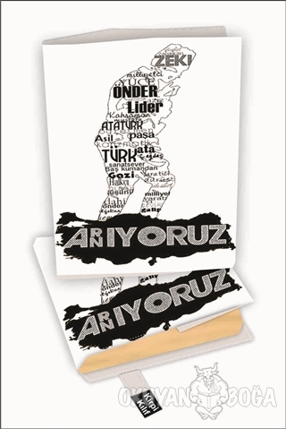 Atatürk Anıyoruz Kitap Kılıfı Kod - S-2919007