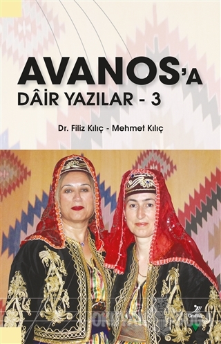 Avanos'a Dair Yazılar - 3 - Filiz Kılıç - Grafiker Yayınları