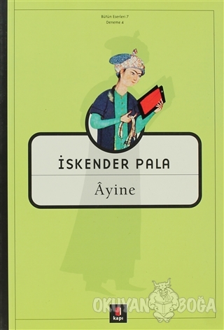 Ayine