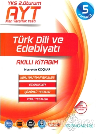 AYT Türk Dili ve Edebiyatı Akıllı Kitabım Konu Anlatım (YKS 2.Oturum) 