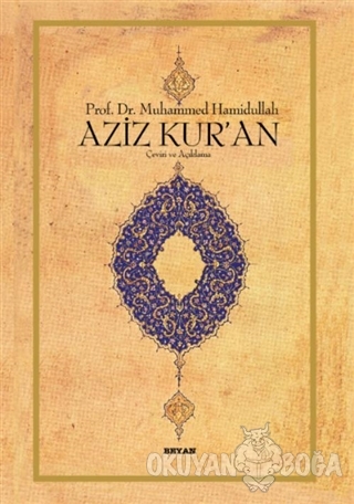 Aziz Kur'an - Büyük Boy (Ciltli)