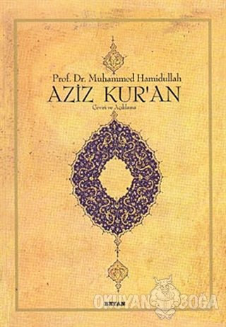 Aziz Kur'an (Ciltli)
