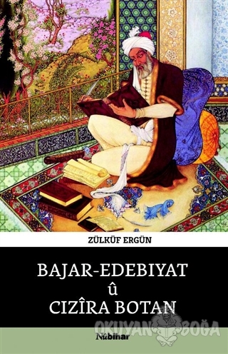 Bajar - Edebıyatü Cızira Botan
