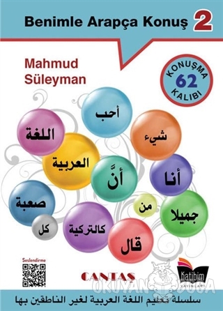 Benimle Arapça Konuş 2 - Mahmud Süleyman - Cantaş Yayınları