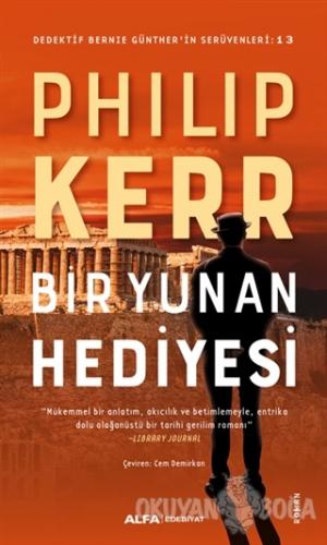 Bir Yunan Hediyesi