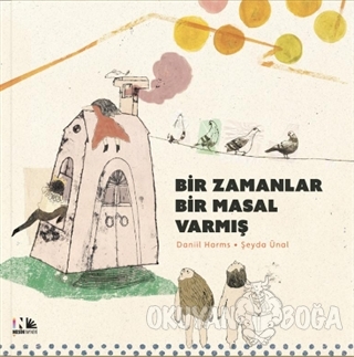 Bir Zamanlar Bir Masal Varmış