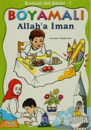 Boyamalı Dini Bilgiler 1 - Allah'a İman