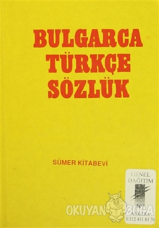 Bulgarca Türkçe Sözlük - G. Klasov - Art Basın Yayın Hizmetleri