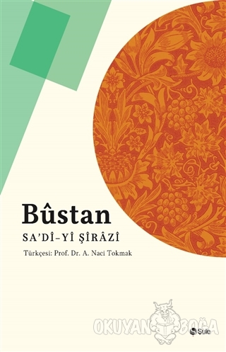 Bustan