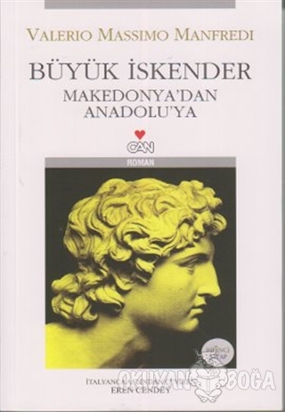 Büyük İskender Makedonya'dan Anadolu'ya Birinci Kitap - Valerio Massim