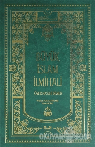 Büyük İslam İlmihali (2 Renk) (Ciltli)