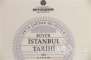 Büyük İstanbul Tarihi Ansiklopedisi 6-7-8-9-10 Cilt 115 GR (Ciltli) - 