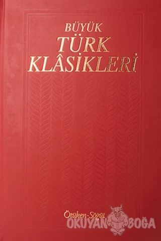 Büyük Türk Klasikleri Cilt 11 (Ciltli)
