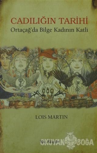 Cadılığın Tarihi