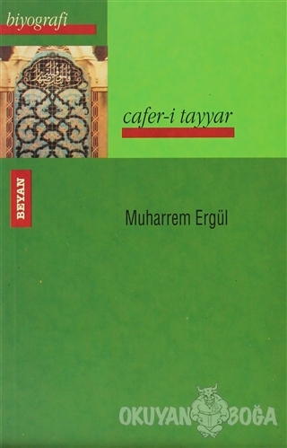 Cafer-i Tayyar