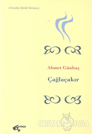 Çağlaçakır - Ahmet Günbaş - Papirüs Yayınevi