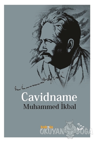 Cavidname