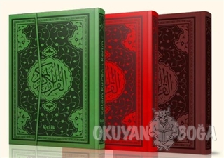 Çelik Kalem Kur'an-ı Kerim Seti (Ciltli) - Kolektif - Çelik Yayınevi