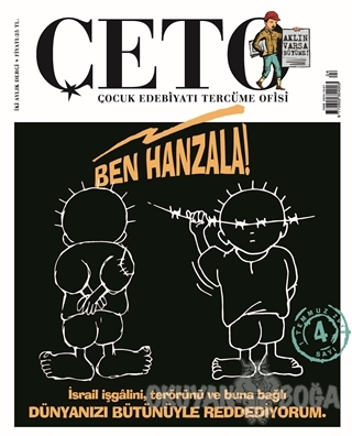 Çeto Çocuk Edebiyatı Tercüme Ofisi Dergisi Sayı: 4 - Kolektif - Çeto D
