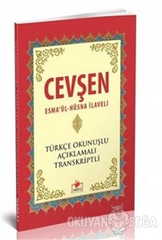 Cevşen (Şamua) - Muhammed Akgün - Mercan Kitap