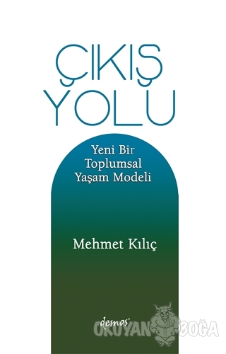 Çıkış Yolu