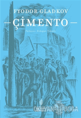 Çimento
