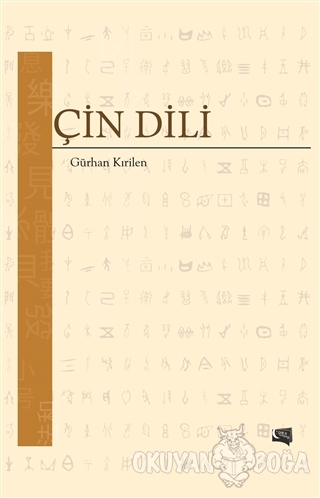 Çin Dili - Gürhan Kırilen - Gece Kitaplığı