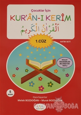 Çocuklar İçin Kur'an-ı Kerim 1. Cüz - Melek Bozdoğan - Misal Yayınları