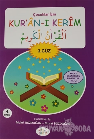 Çocuklar İçin Kur'an-ı Kerim 3. Cüz - Melek Bozdoğan - Misal Yayınları