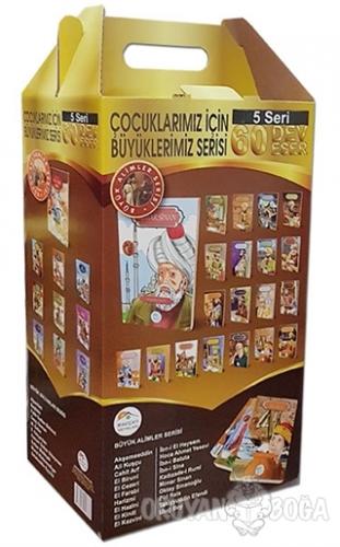 Çocuklarımız İçin Büyüklerimiz Serisi (60 Kitap)
