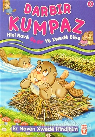Darbir Kumpaz - Hini Nave Qedir Ye Xwede Dibe