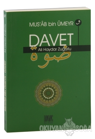 Davet