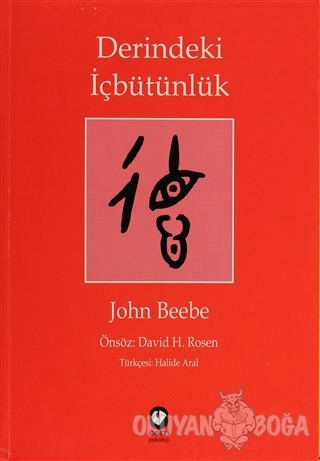 Derindeki İçbütünlük - John Beebe - Cem Yayınevi