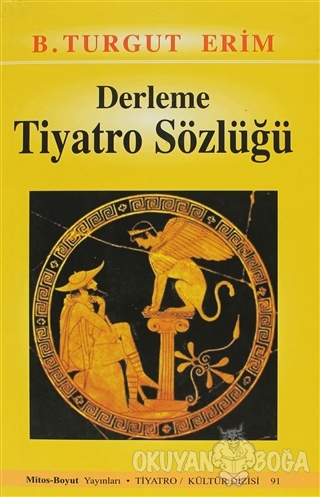 Derleme Tiyatro Sözlüğü