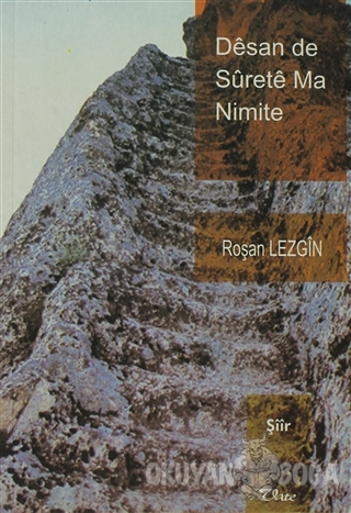 Desan de Surete Ma Nimite