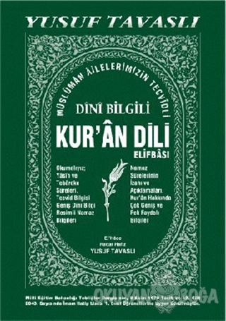 Dini Bilgili Kur'an Dili Elifbası (Yeşil Kapak) (D04)